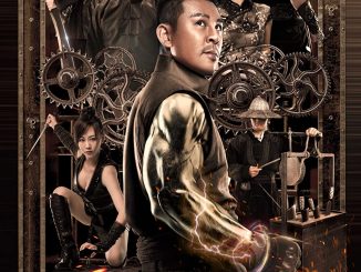 Magic Man 2022 Chinese Movie