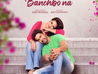 Toke Chhara Banchbo Na 2022 Indian Movie
