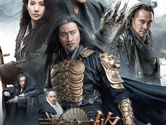 Song of the Assassins 2022 Chinese Movie